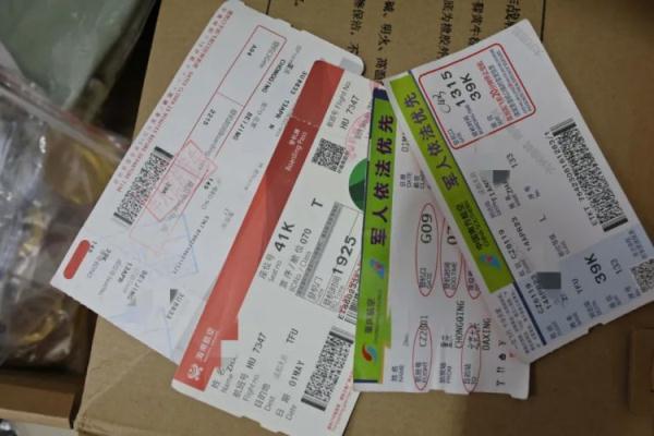 摇钱树捕鱼联系方式